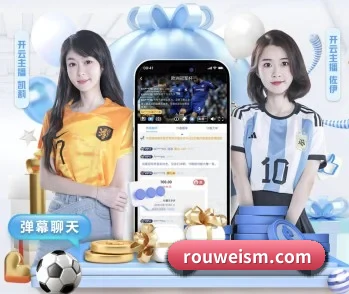 华体会的故事 - 体育资讯内容服务